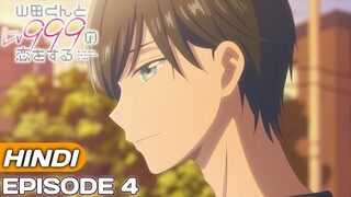 Loving Yamada At Lv-999 Episode 4 Explained In Hindi | Anime in Hindi | Anime Explore |