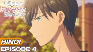 Loving Yamada At Lv-999 Episode 4 Explained In Hindi | Anime in Hindi | Anime Explore |