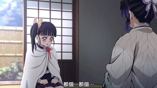 姐姐死后她就压制了情绪了努力成为大人的样子