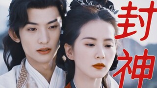全体起立!!我宣布这个背后抱告白足以秒杀一切!!是超越任何结局的封神！是任辛爱他！系统让我成为任如意也阻挡不了我爱你！她为他擦泪看向他的眼神骗不了人是爱啊！
