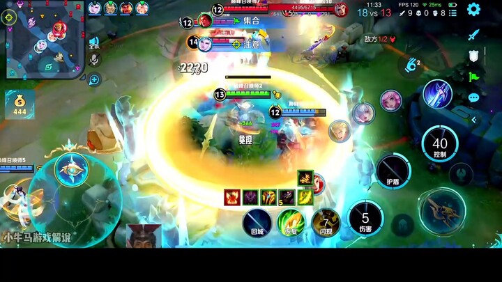 Triệu hồi Đạt Ma quốc phục đỉnh cao trong màn trình diễn nghìn năm? Lữ Bố với chiêu “đại nhất tinh” 