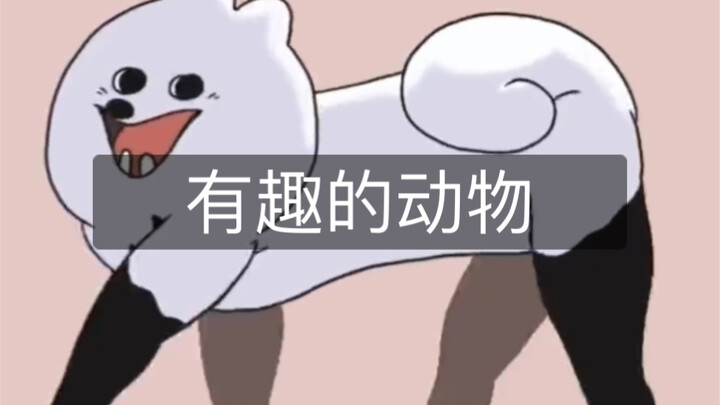 عندما يدخل الرسم الهزلي إلى الواقع