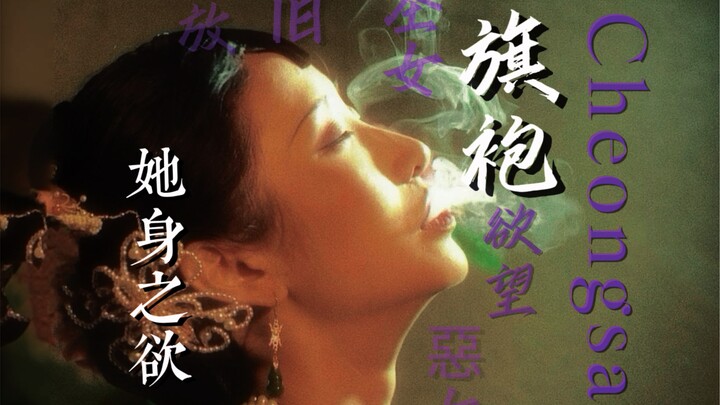 ช่วงหนึ่งเกี่ยวกับประวัติศาสตร์กีเพ้า