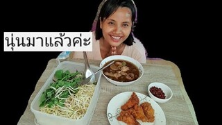 ွွွွွ 💋💋💋💕👩‍🎤👩‍🎤👩‍🎤👩‍🎤👩‍🎤🤟 กินข้าวแล้วนะจ๊ะ