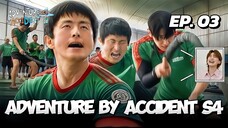 🇰🇷EP. 3 ADVENTURE BY ACCIDENT S4 (2025) | ENG SUB | VARIETY SHOW