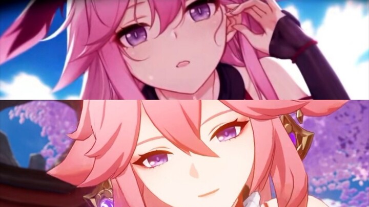 exactly the same
