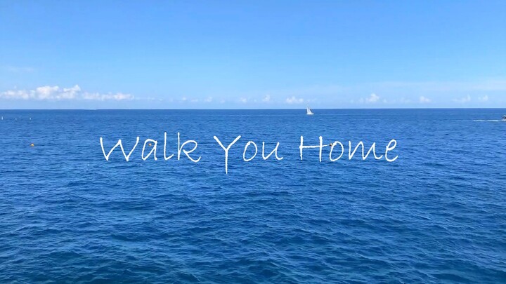 【NCT DREAM】Suara Surround 3D | Musim Panas dan Laut – Walk You Home
