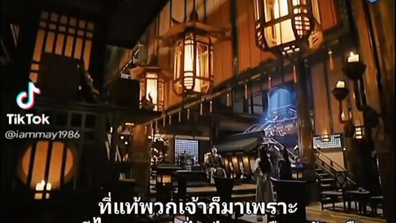 สู่ภูผามหาสมุทร ตอนที่31-32 ช่วยกดถูกใจ ดัน คลิปหน่อยน่ะครับ ขอบคุณมากครับ🙏🙏🙏