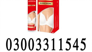 breast tightening gel in Bahawalpur 03003311545