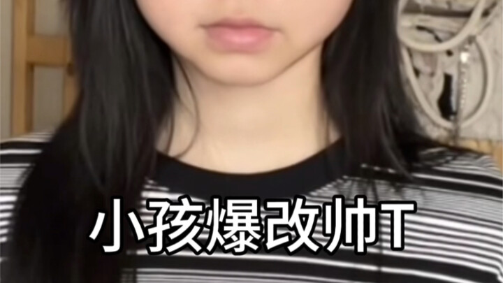 I heard “radical makeovers” are all the rage lately?