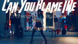 【Phòng tập nhảy CUBE】Tác phẩm biên đạo căng thẳng «Can You Blame Me»