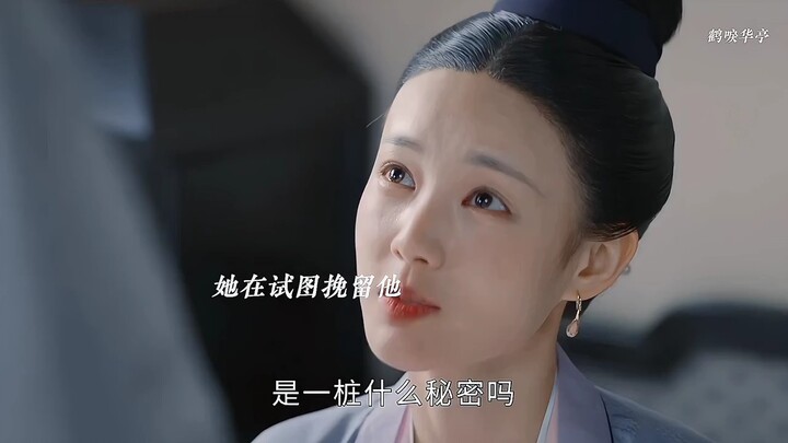 ทั้งอาซีและลูกต่างก็ไม่อาจรั้งเขาไว้ได้ เขาใช้ปิ่นหงส์อันเดียวของเธอจบชีวิตตนเอง