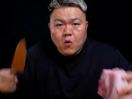 Fried Pork Belly