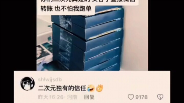 Our private livestream is famously — and I mean *really* — honest, sincere, and straight-up!