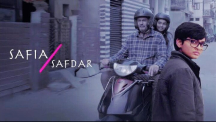 Safia/Safdar Full movie hindi