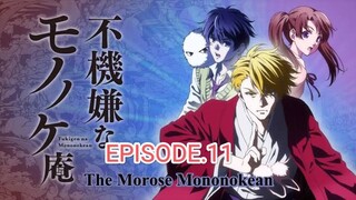 FUKIGEN NA MONONOKEAN (Episode.11) The Purple Sun, English Subbed HD 📺