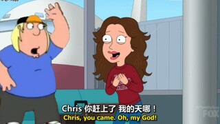 恶搞之家：为爱奔跑的Chris