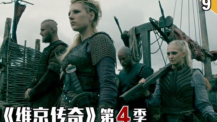 【ช่างฝีมือ】กษัตริย์ผู้ชราแสร้งทำเป็นเลื่อนตำแหน่งหัวหน้าองครักษ์ ทว่าแท้จริงแล้วอยากผูกมิตรกับเขา《Vi