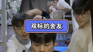 服了，又说不玩……