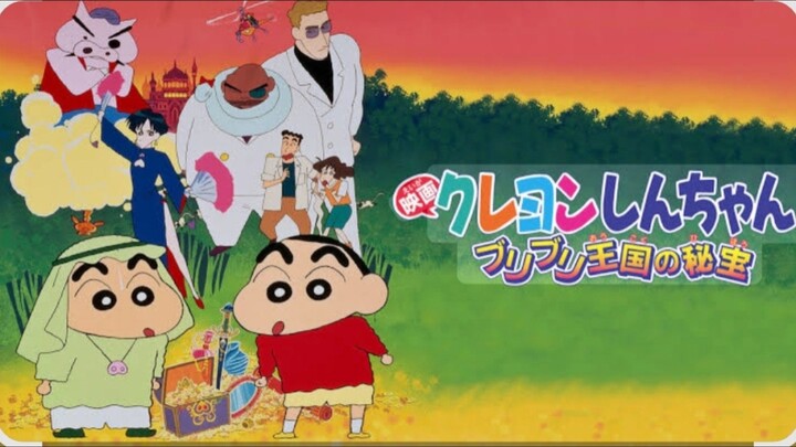 Shinchan movie In the treasure of buri buri kingdom in Hindi