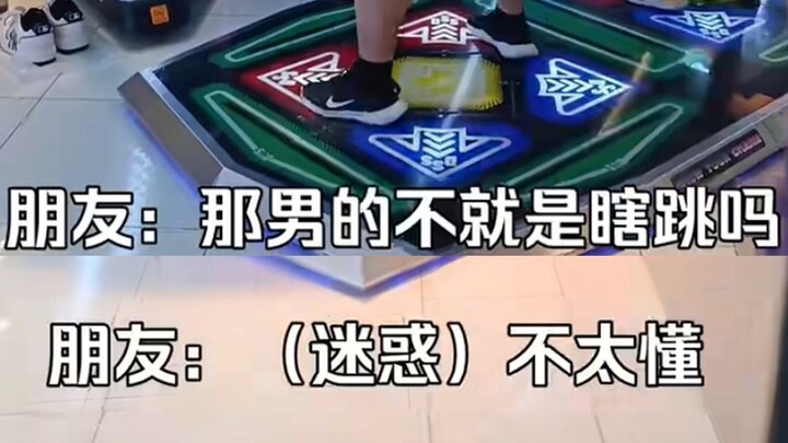 تحدي اليوتيوبر في منطقة القفز العشوائي على آلة الرقص مومو للمرحلة 21، هذه المرة لم أستطع الصمود ومتّ