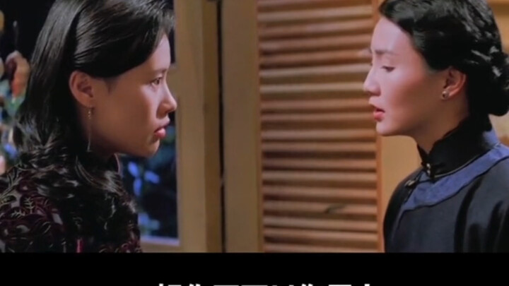 The showdown between China’s two First Ladies: there are no good or bad men, only strong and weak. W