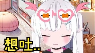 日本辣妹萝莉直播中“孕吐”，光速下播
