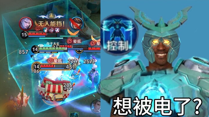 เด็กๆ อย่าถามอีกเลย!