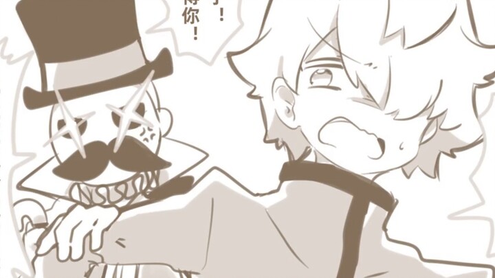 The Birth of the Phantom Thief Heir...