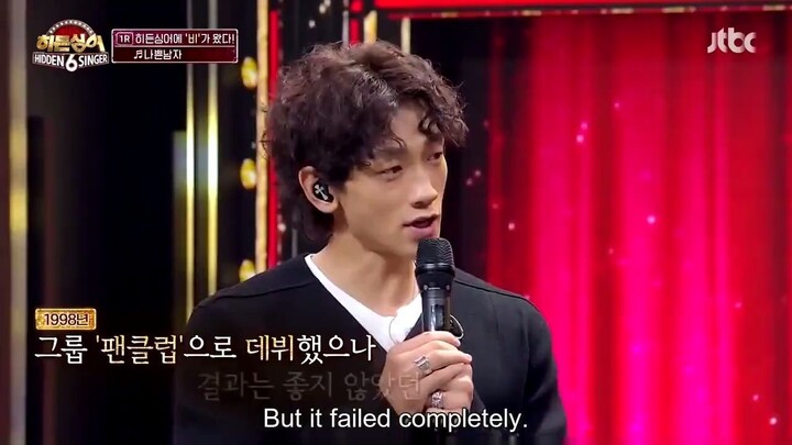 Hidden Singer- Season 6 Episode 5 Engsub