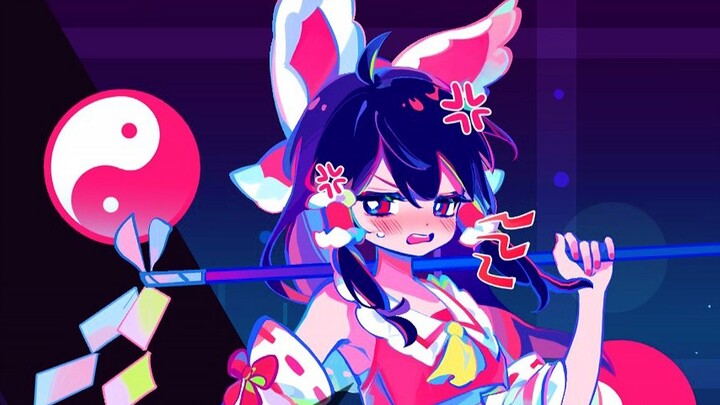 [MUSE DASH] Full Voice Display of Reimu Hakurei