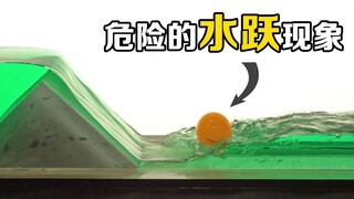 What is a hydraulic jump? Why does the water level suddenly rise? Physicists have spent 500 years tr