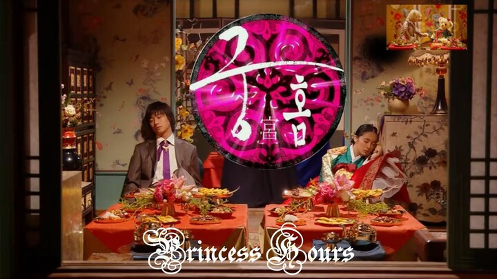Princess Hours (2006) Episode 7