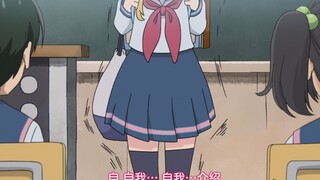女同学的自我介绍：这就挺...突然的！以后都是黑历史！！