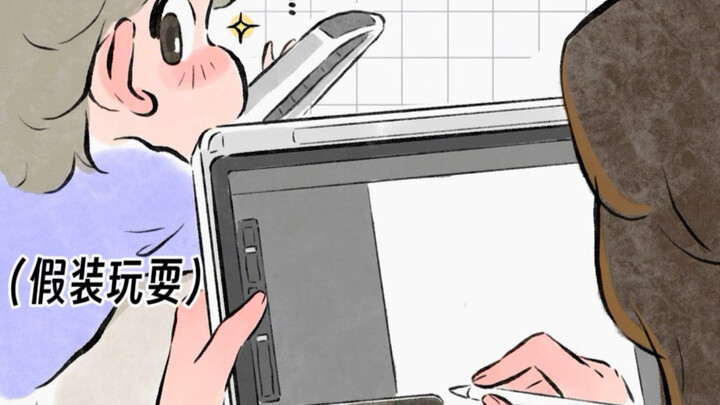 Âm vang của thời gian