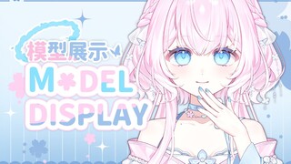 【Live2D模型展示】要和粉色水母娘来一场浪漫的校园邂逅吗？