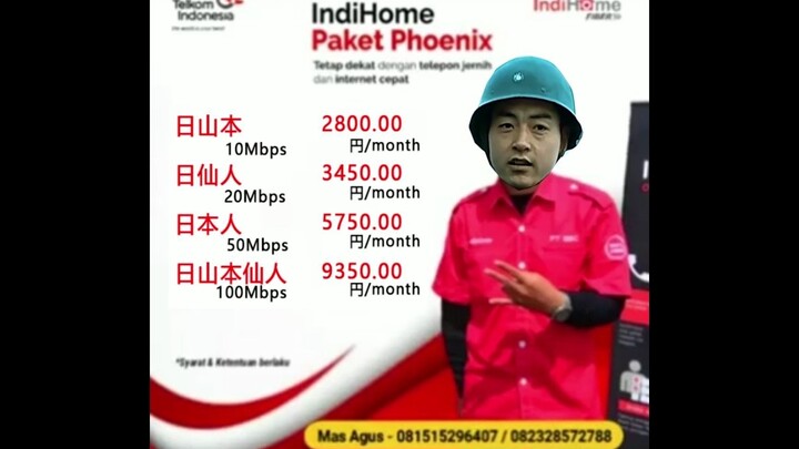 囸⚡本⚡宽⚡带
