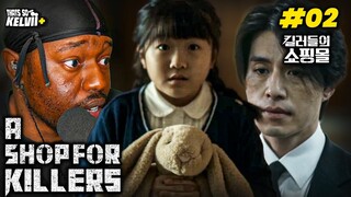 A Shop for Killers (킬러들의 쇼핑몰) Ep. 2 | TRAUMA 😭