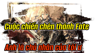 Cuộc chiến chén thánh Fate|【Beat Hòa Âm】Anh là chủ nhân của tôi ư?