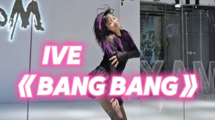 【Tongmu】Hanya suka sensasi yang berenergi seperti ini