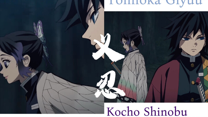 "بتوافق تام تحت غطاء الصداقة الحميمة، يُظهرون لي اهتمامًا يشبه اهتمام الحبيب."