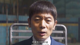 这哪儿是绑架 简直绑了个祖宗回来