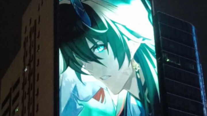 Caught a hilarious “social death” moment of the Yin Yue Society at Xinjiekou!