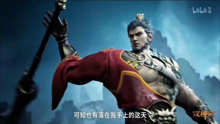 Tales of Hearding Gods Episode 58 Sub Indo