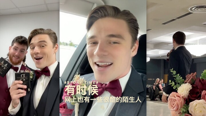 Sometimes, there are some seriously cool strangers online.