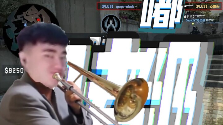 Kotak musik CSGO yang paling enak didengar