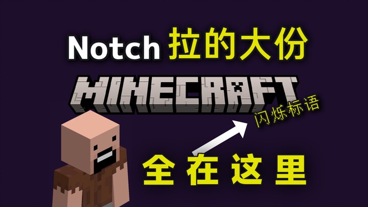 ที่แบบนี้ยังมีบทสอนของ MC ซ่อนอยู่ด้วยเหรอ?