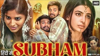 subham 2025 full movie | hindi dubbed