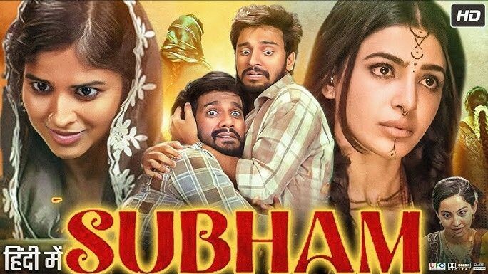 subham 2025 full movie | hindi dubbed
