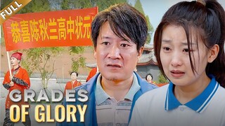 Millions of viewers are crying as they watch this girl‘s journey.[Grades of Glory]full